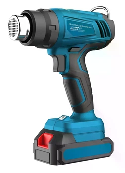 Фен аккумуляторный KRAISSMANN 501 AHP 20MP (без аккумулятора и ЗУ)