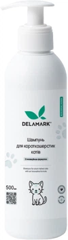 Шампунь DeLaMark для короткошерстих котів 0.5 л (4820152333902)