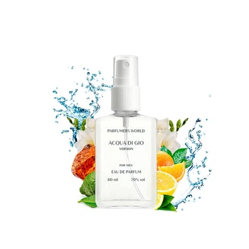 Парфуми для чоловіків Parfumers World (версія Acqua Di Gio ARMANI) 60 ml