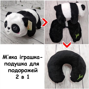 Детская подушка-игрушка для путешествий Malloory Home Панда 25х25см