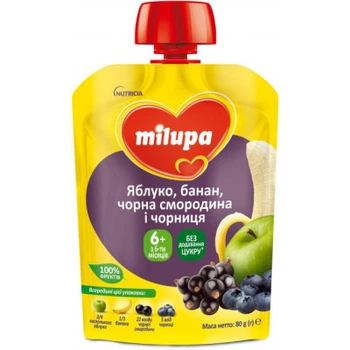 2шт, Дитяче пюре Milupa Яблуко, банан, чорна смородина та чорниця з 6 місяців 80 г (6438091515150)
