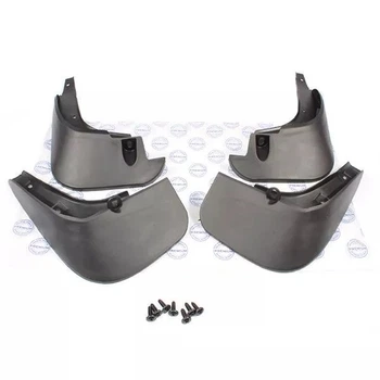 Брызговики (ком-кт 4 шт) PREMIUM на Geely MK, MK-SH