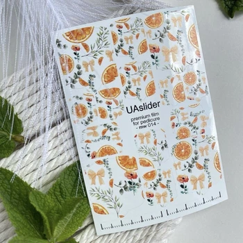 Плівки для педикюру UASlider Mini mw 014