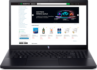 Ноутбук Acer Nitro V 15 ANV15-41-R06L (NH.QSJEU.00G) Obsidian Black