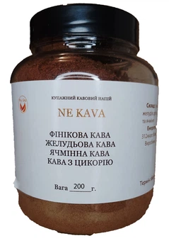 Купажный кофейный напиток, смесь 4-х кофейных напитков: финикового, желудевого, ячменного и цикория, 200г