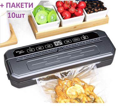 Вакуумный упаковщик Вакууматор для сухих/влажных продуктов FKJ-5120 + 10 пакетов Электрический со встроенным резаком и дисплеем