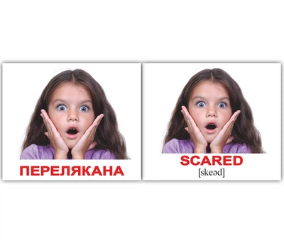 Картки міні українсько-англійські Ємоції/Emotions 40 карток(058813)