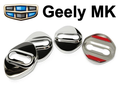 Накладка (заглушка) замка дверей Geely MK (4 двери) Хром