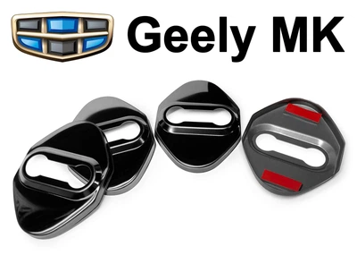 Накладка (заглушка) замка дверей Geely MK (4 двери) Черные