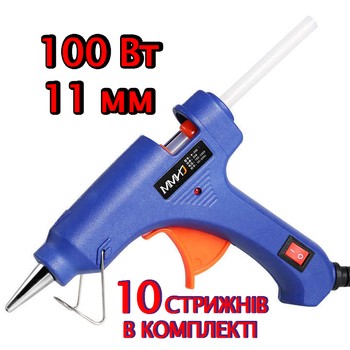 Клеевой пистолет YL-100 Вт Синий + 10 стержней 11 мм (t2434)