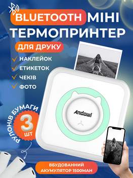 Портативний термопринтер для друку етикеток чеків наклейок самоклейок фотографій bluetooth mini printer Andowl C3X1 кишеньковий бездротовий блютуз міні термо принтер друк без чорнила з акумулятором 1500mAh зарядкою type c + 3 рулони термопаперу
