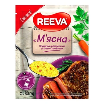 Приправа универсальная Reeva Мясная со вкусом говядины 80 г
