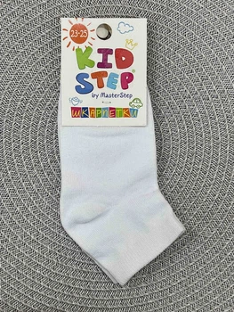 Носочки детские белые однотонные KidStep 0020 14