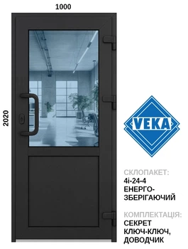 1000*2020 дверь входная металлопластиковая антрацит, правое открывание, Veka Softline70 / 4i-24-4, VEKA