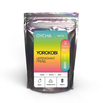 Чай зелёный Матча Yorokobi церемониальный 100 г