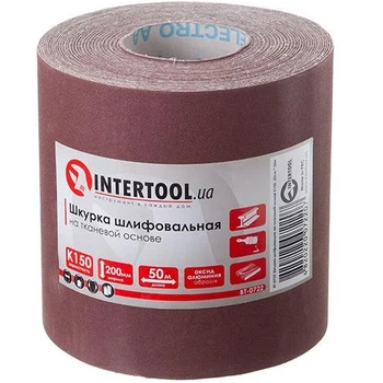 Шлифовальная шкурка Intertool 200 мм 50 м P150 наждачная бумага на тканевой основе шлифбумага абразивная в рулоне (000001475)