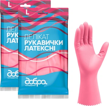 Упаковка рукавичок латексних Добра господарочка Делікатні L 2 пари (4820086523691)