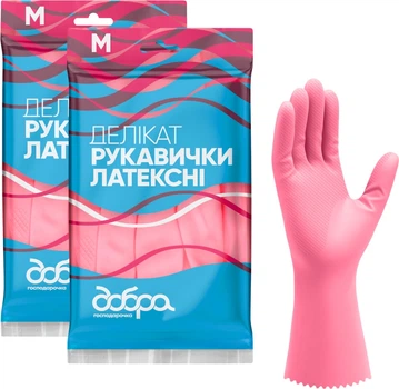 Упаковка рукавичок латексних Добра господарочка Делікатні M 2 пари (4820086523684)