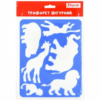 Трафарет пластиковий 1 Вересня Тварини з Африки 20х16 см (940356)