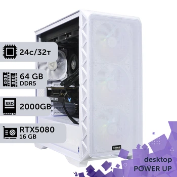 Рабочая станция PowerUp Desktop #570 Core i9 14900K / 64 GB / SSD 2TB / GeForce RTX 5080 16GB специализированная вычислительная графическая система для архитекторов и инженеров