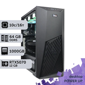 Рабочая станция PowerUp Desktop #620 Core i5 14400F / 64 GB / SSD 1TB / GeForce RTX 5070 12GB специализированная вычислительная графическая система для архитекторов и инженеров