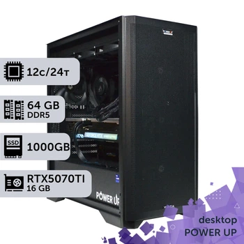 Рабочая станция PowerUp Desktop #641 Ryzen 9 7950x / 64 GB / SSD 1TB / GeForce RTX 5070Ti 16GB специализированная вычислительная графическая система для архитекторов и инженеров