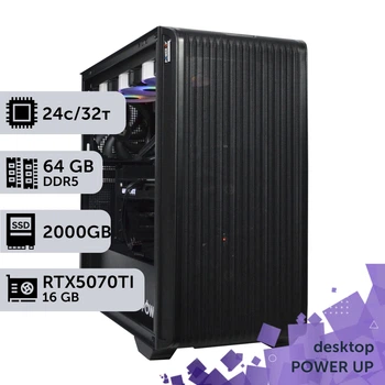Рабочая станция PowerUp Desktop #606 Core i9 14900K / 64 GB / SSD 2TB / GeForce RTX 5070Ti 16GB специализированная вычислительная графическая система для архитекторов и инженеров