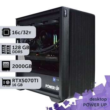 Рабочая станция PowerUp Desktop #639 Ryzen 9 9950x / 128 GB / SSD 2TB / GeForce RTX 5070Ti 16GB специализированная вычислительная графическая система для архитекторов и инженеров