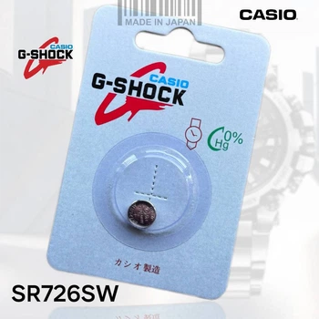Батарейка для наручных часов CASIO G-SHOCK SR726SW