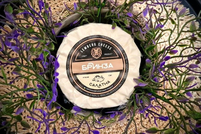 Сир Lemberg Cheese Бринза салатна 1 кг