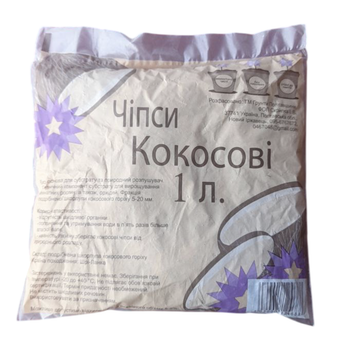 Кокосові чіпси — субстрат, мульча, для квітів, орхидеї і декоративних рослин 1л