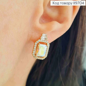 Сережки з Вишуканим Блискучим каменем Хамелеон в оправі з камінців, 1,7см, англ застібка, Xuping 18К