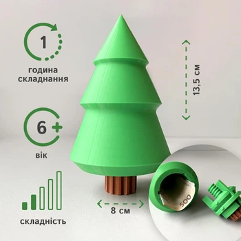 3D головоломка Елка с лабиринтом рождественский подарок