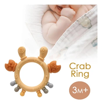 Прорезыватель силиконовый грызунок "Crab Ring" для малышей от 3 месяцев (PC1020)
