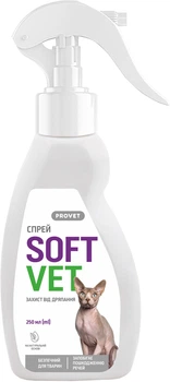 Спрей PROVET SOFTVET захист від дряпання для котів 250 мл (4823082440184)