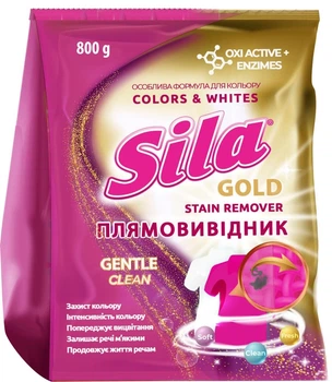 Універсальний плямовивідник для тканин Sila Gold Color & White 0.8 кг (4823107608933)