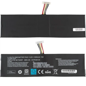 Оригінальна батарея для ноутбука Razer Blade Pro 17, Blade Pro 2015 — 14.5V, 5000mAh, 74Wh, чорна (961TA005F)