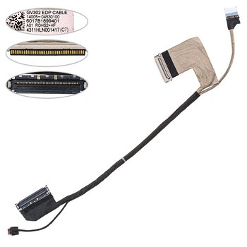 Шлейф матриці для ноутбука Asus (GV302, GV302R, GV302Q, GV302X) 40 0.4 (6017b1899401)