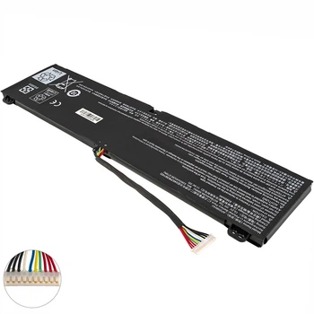 Батарея для ноутбука Acer Predator PT516-51s (2350699)