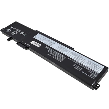 Батарея для ноутбука Lenovo ThinkPad P16 Gen 1 (2351583)