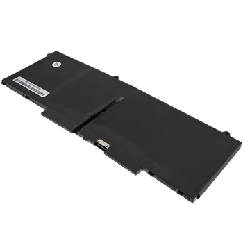 Батарея для ноутбука Latitude 5330 (2345573)