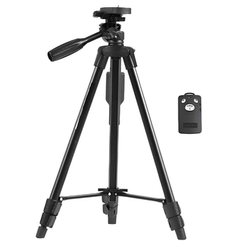 Штатив-трипод Tripod Stand Multifunctional Neepho NP-8810 1.50m