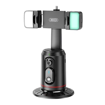 Підставка з трекером руху XO SS16 facial tracking automatic з підсвіткою