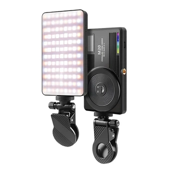 Накамерне відеосвітло LED CH M20 RGB 2500K-9000K