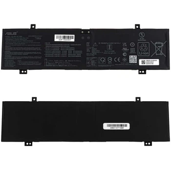 Акумуляторна батарея для ноутбука Asus FA401UV (C41N2302) (167442)
