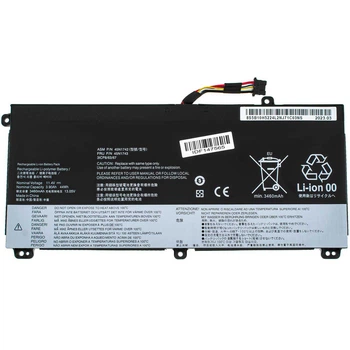 Батарея (аккумулятор) для ноутбука Lenovo ThinkPad W540 (144713) ( 144713 )