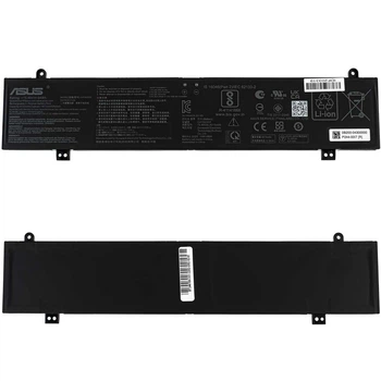 Акумулятор для ноутбука Asus ROG Strix G16 G614JI (C41N2202) ( 167379 )