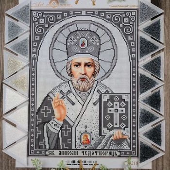 Набір для вишивання бісером Art-Millennium. N-0218 Святий Миколай (срібло) 27х37 см