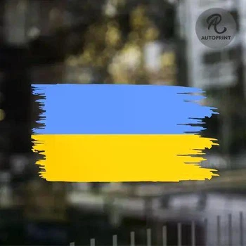 Наклейка на авто Oracal Флаг Украины Желто-голубой 20х11см (PA000-94-2)