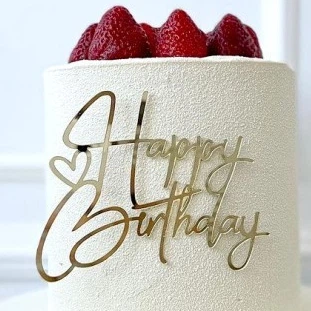 Зеркальный топпер Happy Birthday С СЕРДЦЕМ золото